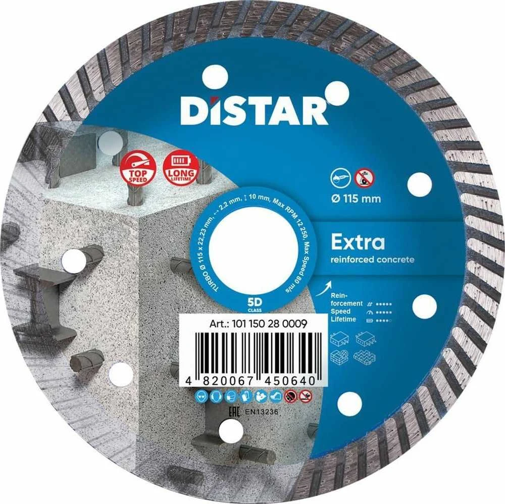 Deimantinis pjovimo diskas DISTAR 10115028009; 115x22,23x2,2 mm
