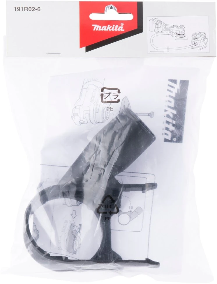 Makita Dulkių ištraukimo sistema DTM52 191R02-6