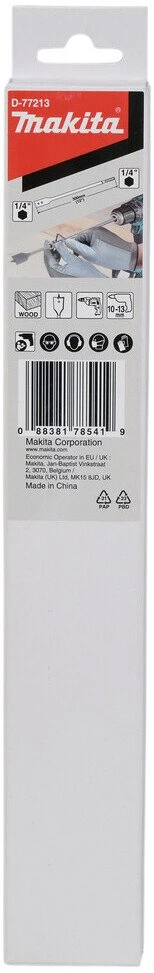 Makita Ilgiklis plunksniniams grąžtams, 300mm D-77213