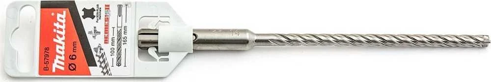 Makita SDS-PLUS Grąžtas 6x165mm NEMESIS 2 B-57978