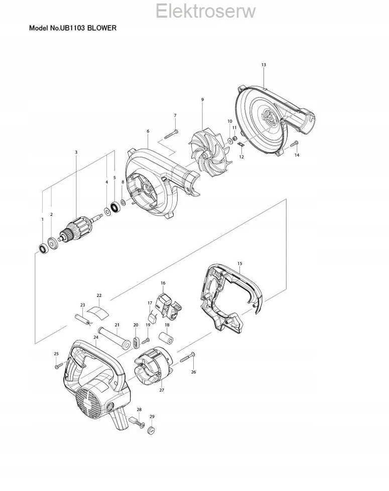 Makita 220mm pūstuvo antgalis UB100D, UB101D, DUB185, DUB186 123245-4
