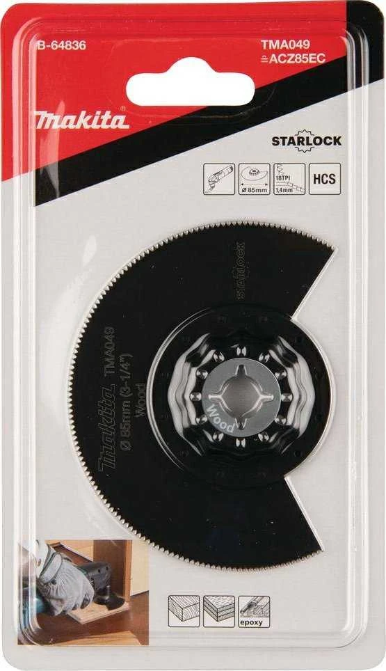 Makita Multitool segmentiniai ašmenys 85mm B-64836