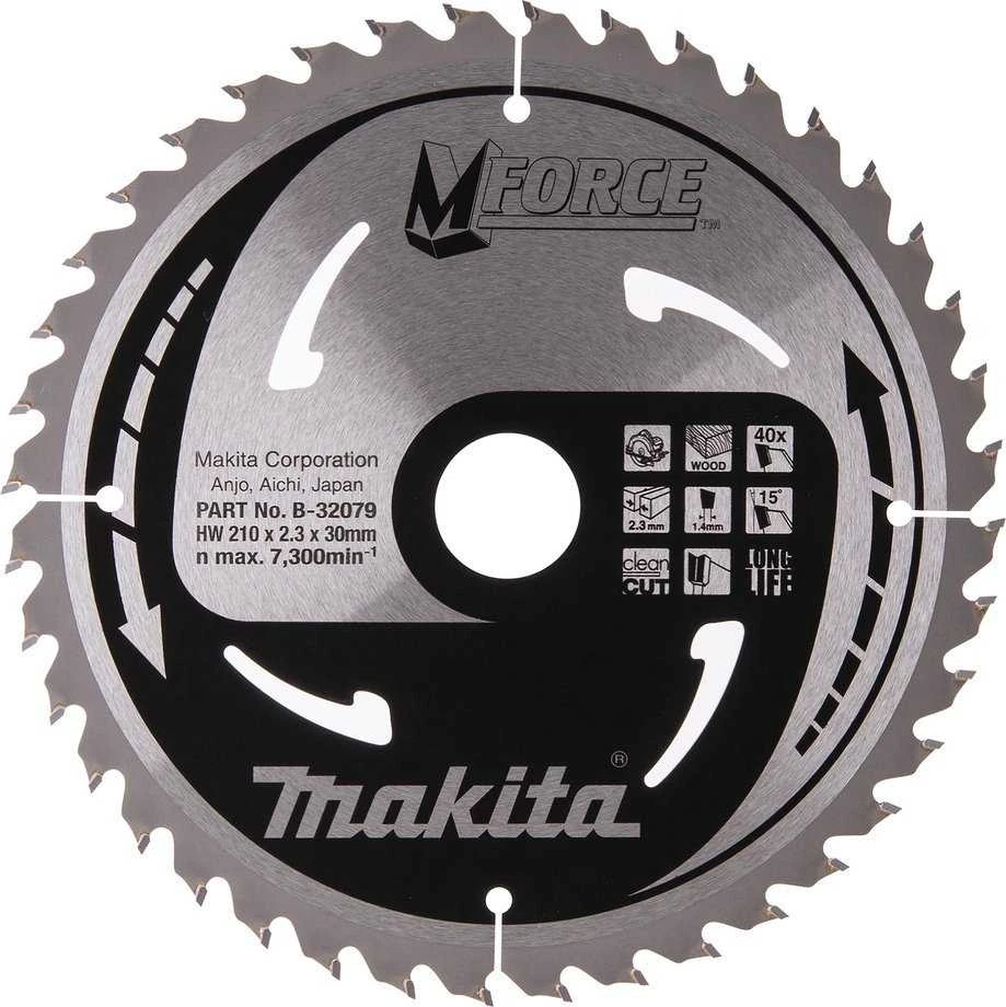 MAKITA DISKINIS PJŪKLAS 210x30x40z M-FORCE MEDIENAI
