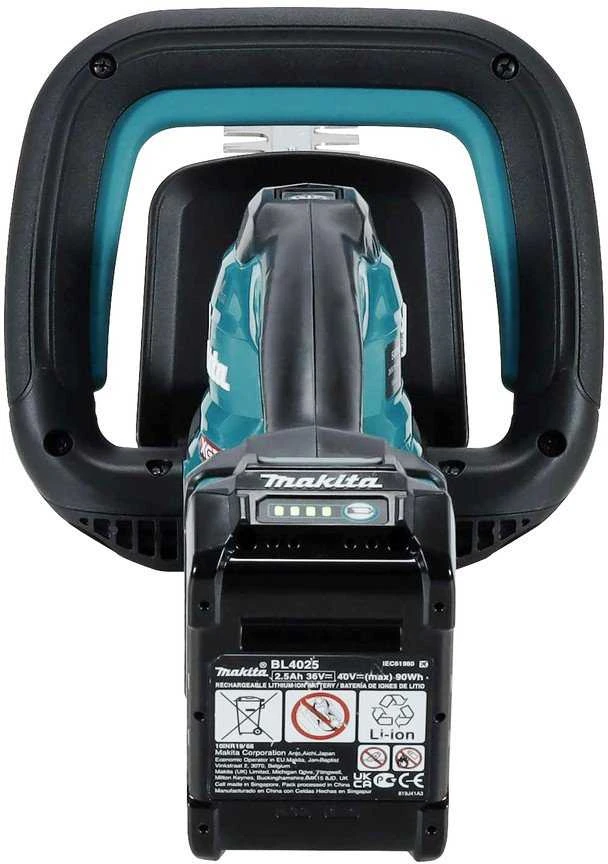 Makita akumuliatorinės žirklės UH020GD101 50 cm
