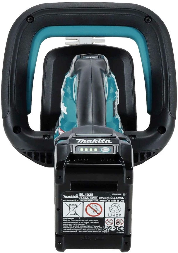 Makita akumuliatorinės žirklės UH020GZ 50 cm