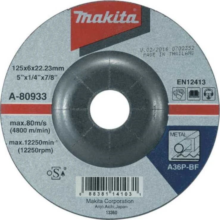 Makita Šlifavimo diskas 125X6 Metalui A-80933