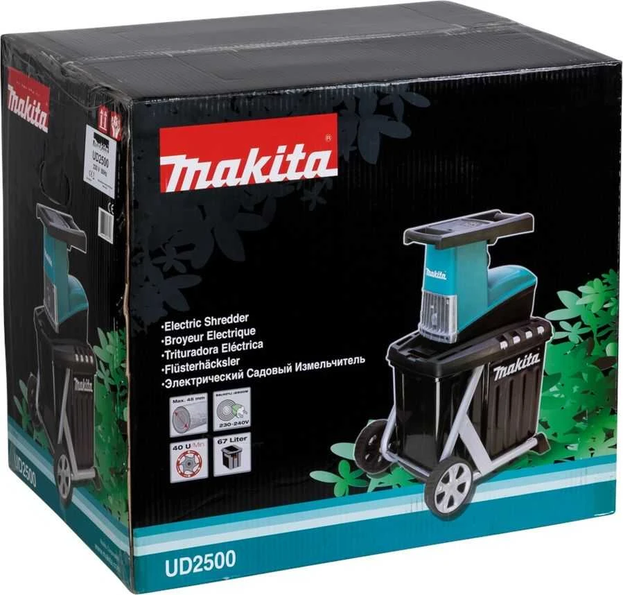 Makita Šakų smulkintuvas UD2500