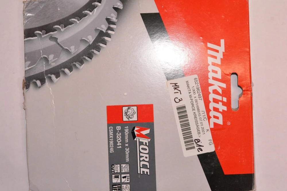 Makita T.C.T. pjūklas M-FORCE 190X2X30mm 15° T24 B-32041 T.C.T • 190 x30 mm • T24 • 15° • Medienai