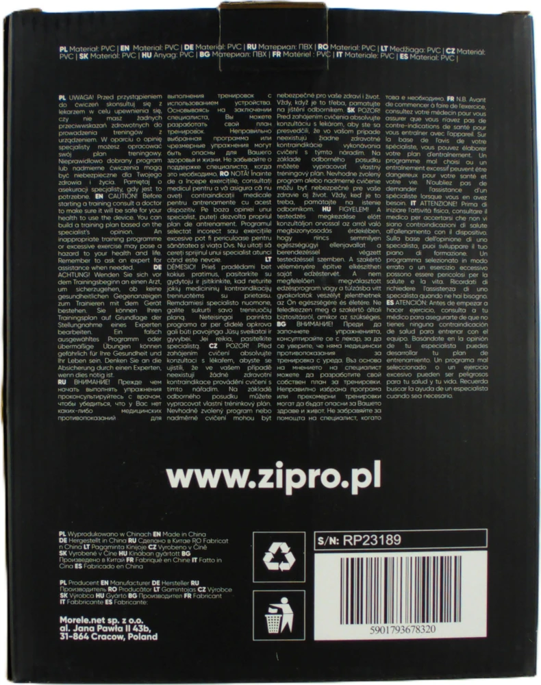 Mankštos kamuolys Zipro Peanut, 45 cm, juodas