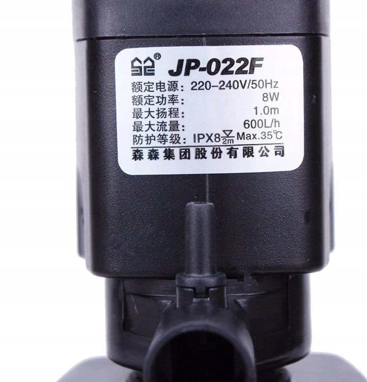 SUNSUN JP-022F Filter Pump