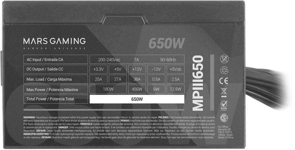 „Mars Gaming MPIII650“ maitinimo šaltinis, ATX, 650 W