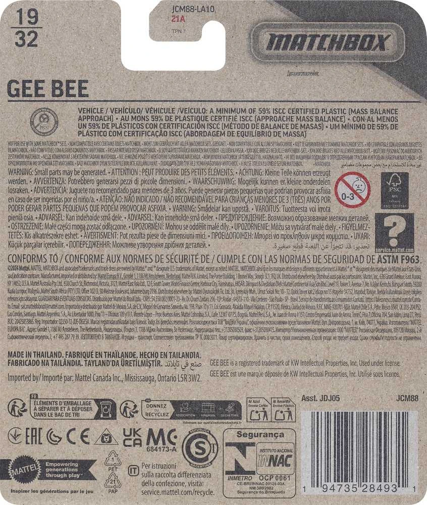 Mattel MATCHBOX lėktuvas (JDJ05)