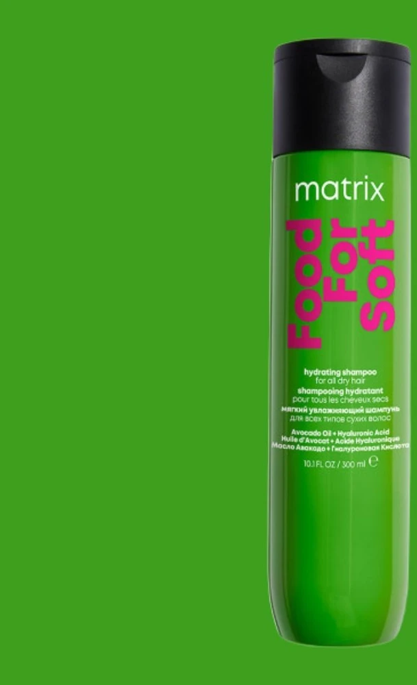 Drėkinantis šampūnas Matrix Food for Soft Šampūnas 300ml