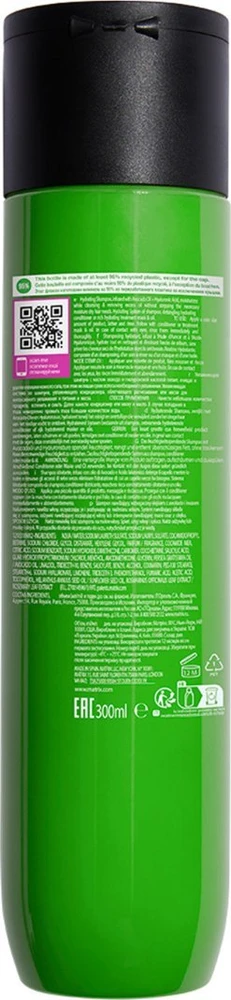 Drėkinantis šampūnas Matrix Food for Soft Šampūnas 300ml