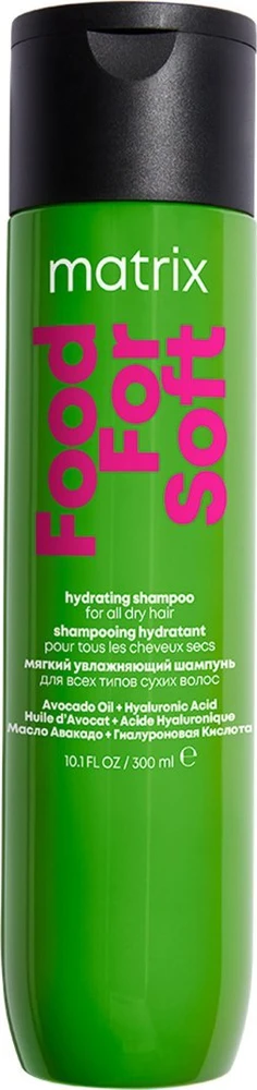 Drėkinantis šampūnas Matrix Food for Soft Šampūnas 300ml