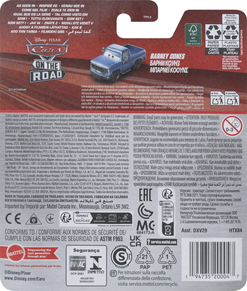 „Mattel“ automobiliai. Automobilis Barney Cones HTX84