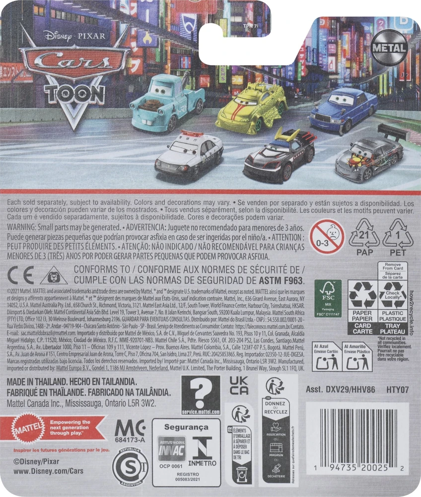 „Mattel“ automobiliai „Yokoza HTY07“.