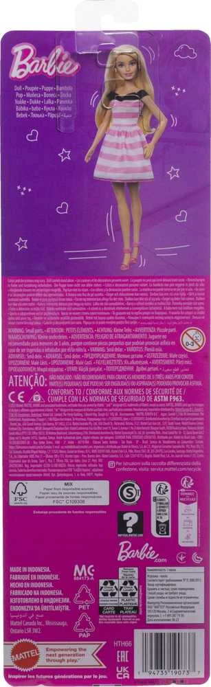 Mattel BARBIE madistė 65-mečio lėlė (HTH66)