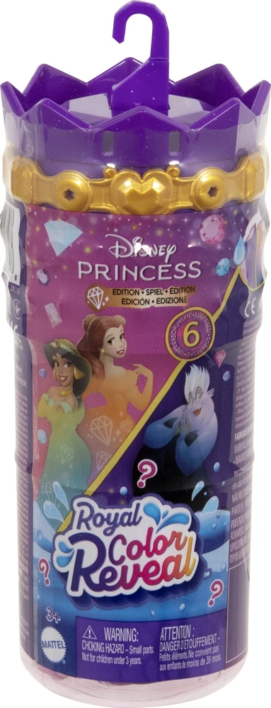 Mattel „Disney Princess Royal Reveal“ siurprizų rinkinys