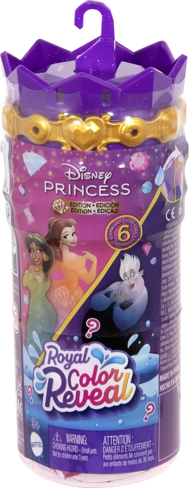 Mattel „Disney Princess Royal Reveal“ siurprizų rinkinys