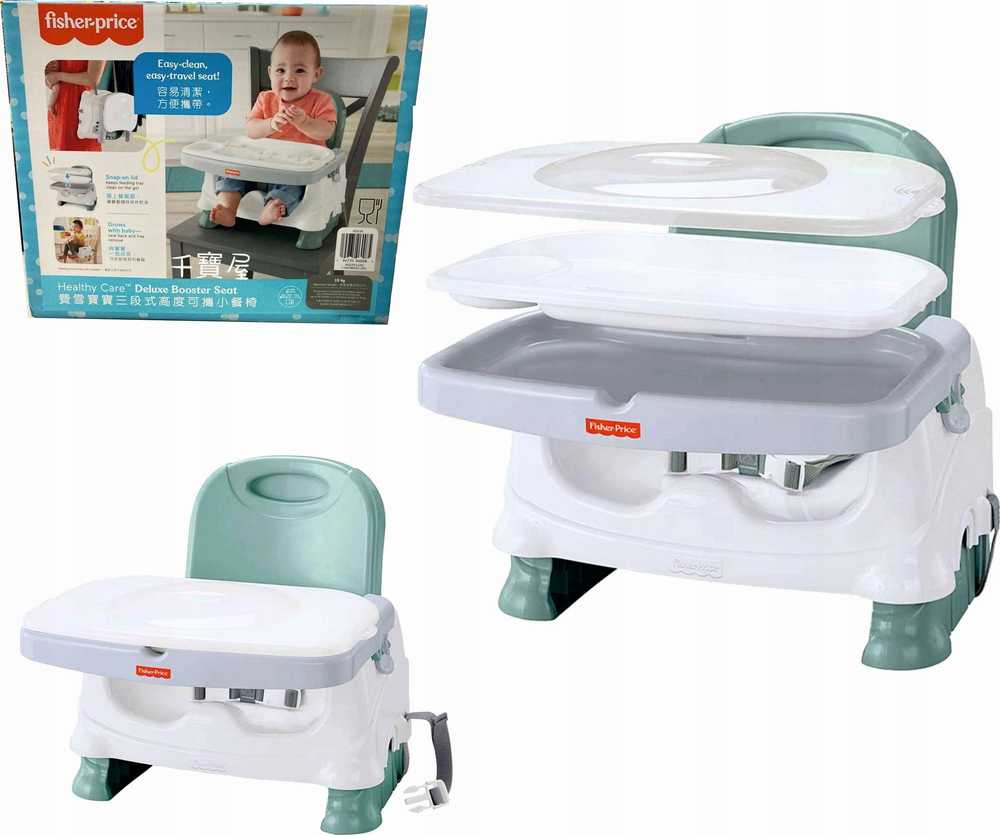 FISHER-PRICE Healthy Care DELUXE 6+ MONTHS FEDING BOOSTER