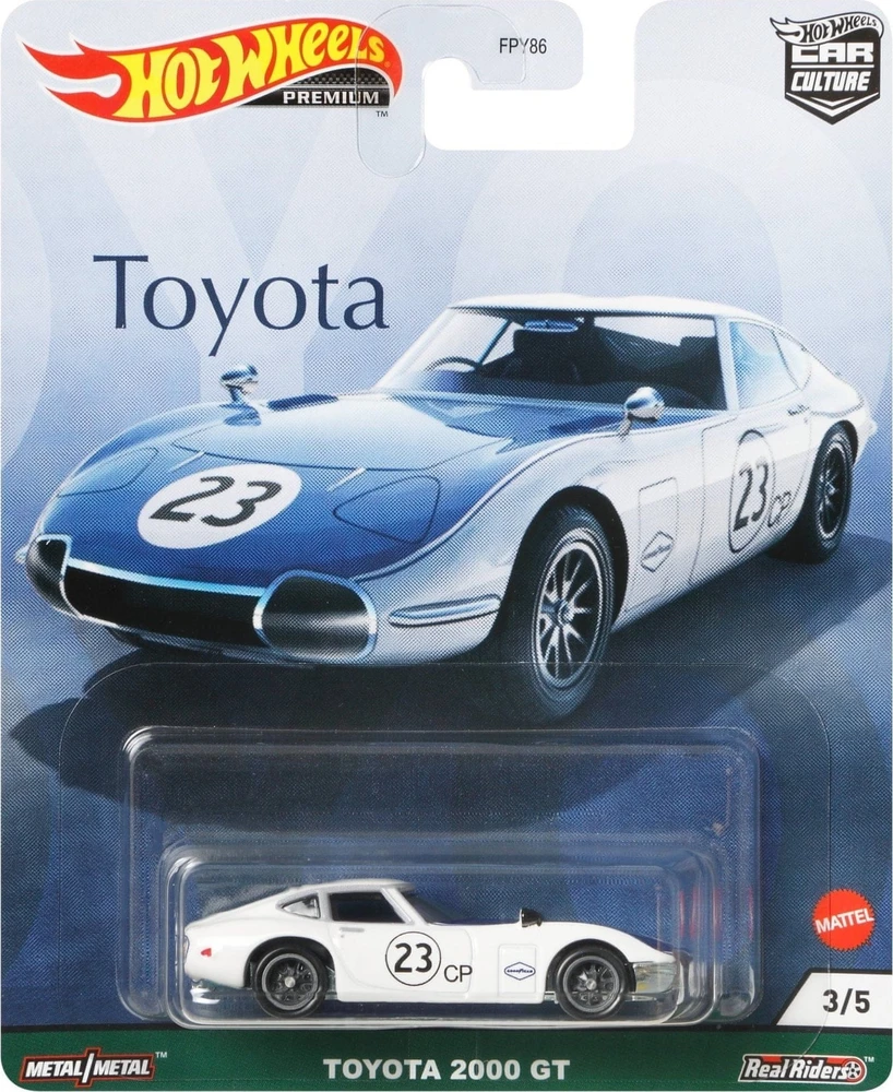 Mattel HW modeliukai „Automobilių kultūra“