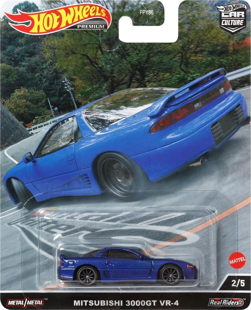 Mattel HW modeliukai „Automobilių kultūra“