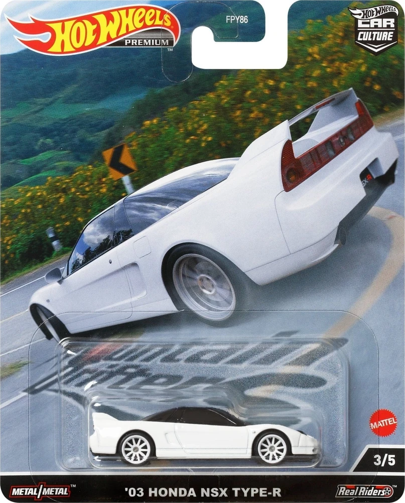 Mattel HW modeliukai „Automobilių kultūra“