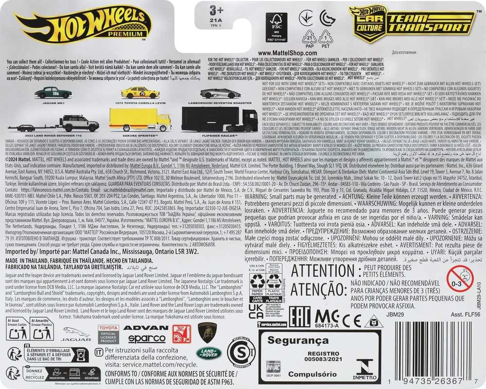 Mattel Žaisliniai Hot Wheels automobiliai Jaguar MK1 ir Land Rover Defender 110 1:64 sidabriniai