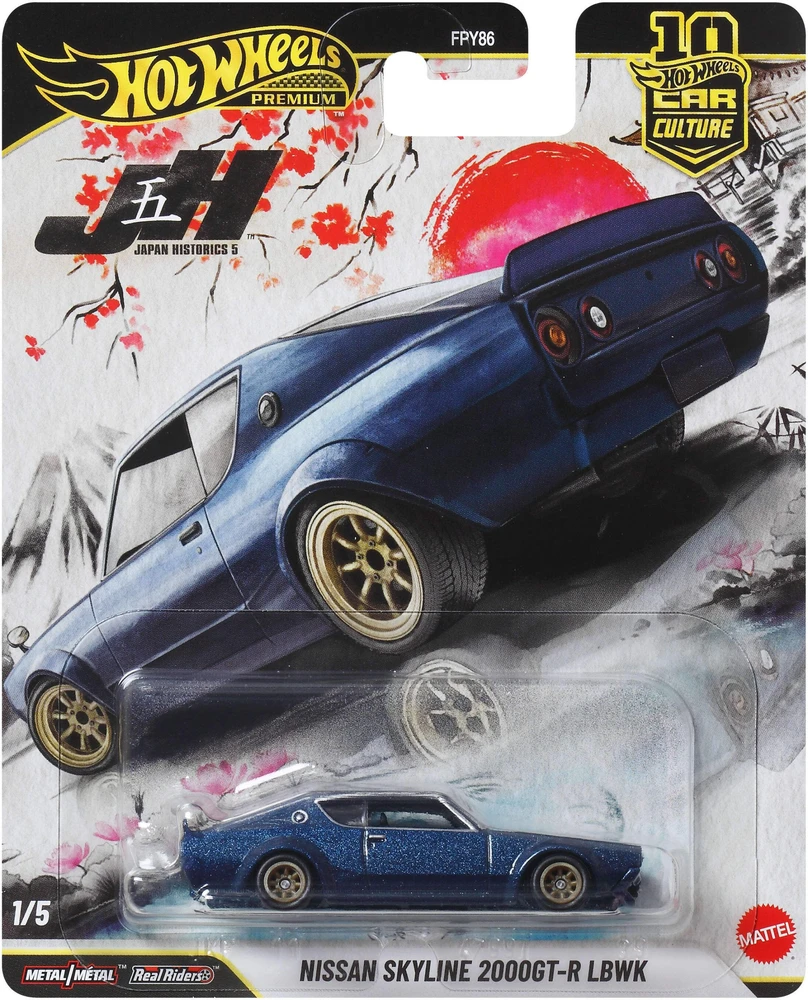 Mattel HW Premium Nissan Skyline 2000GT-R JKF11 /10