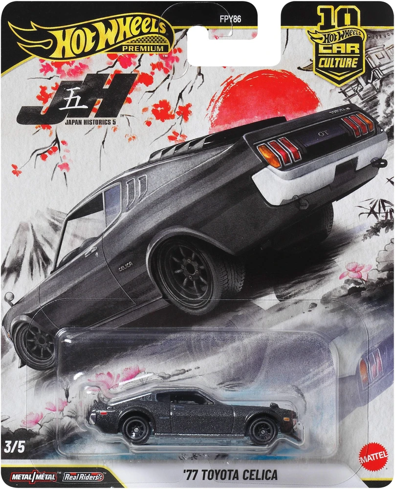 Mattel HW Premium Toyota Celica 77 JKD98 /10