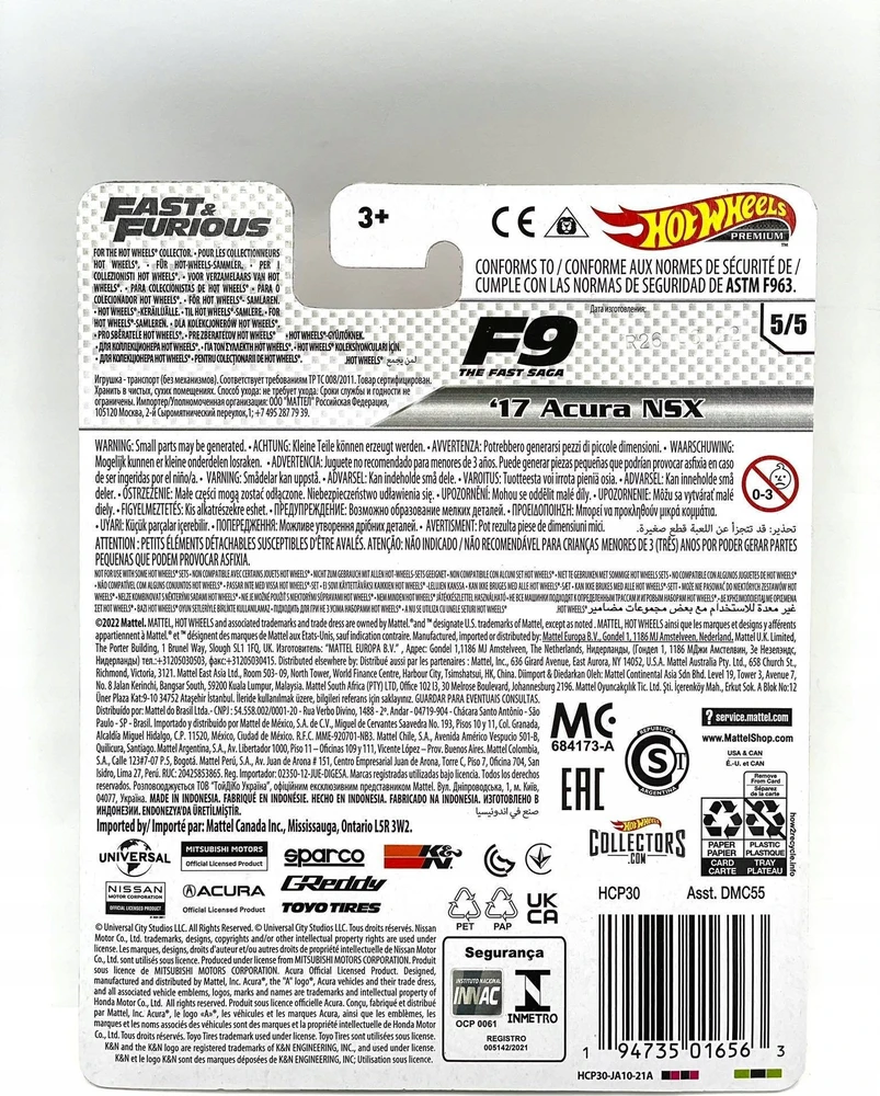 Mattel *****HW Fast_Furious 17 Acura NSX HCP30