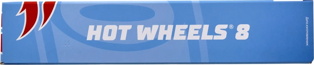 Mattel Hot Wheels 8 Automobilių Rinkinys su Išskirtiniu Modeliu