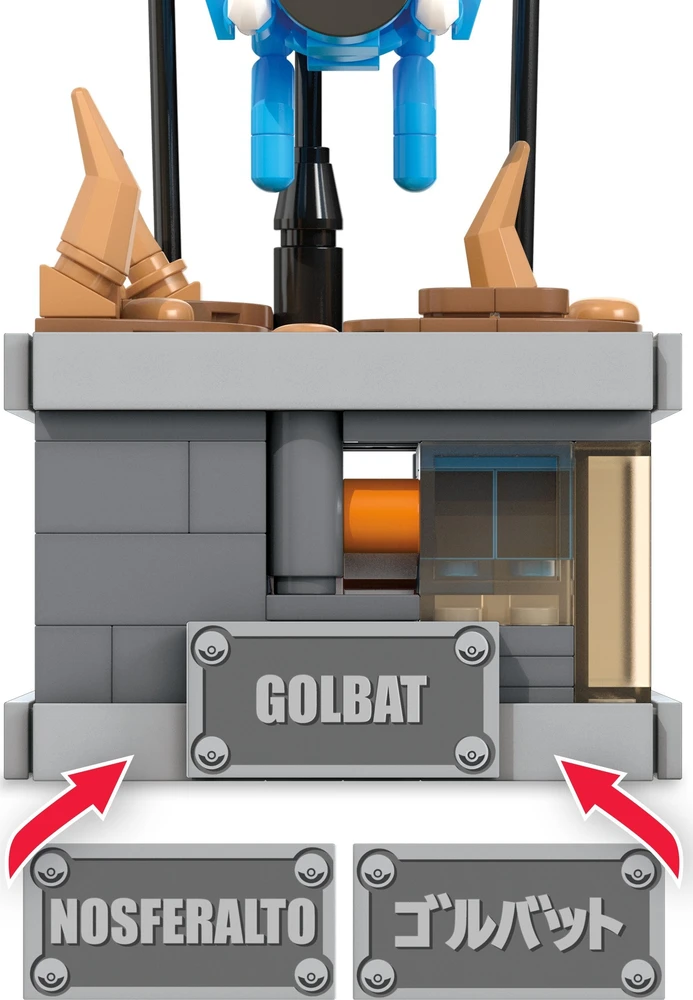 Mattel Mega - Pokemon Mini Motion Golbat