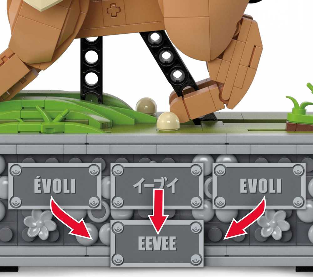 Mattel Lėlių namai Megablocks HTH71