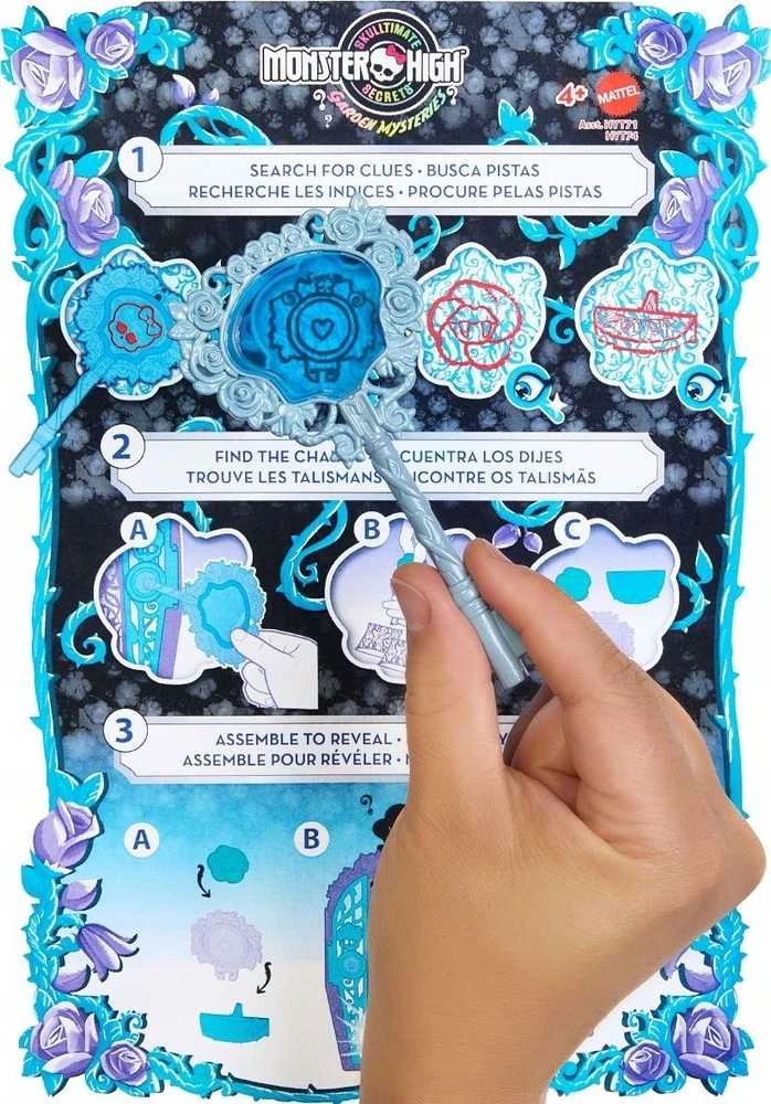 Mattel MONSTER HIGH SKULLTIMATES siurprizų rinkinys – Tvyla, vidurnakčio sodo serija (HYT74)