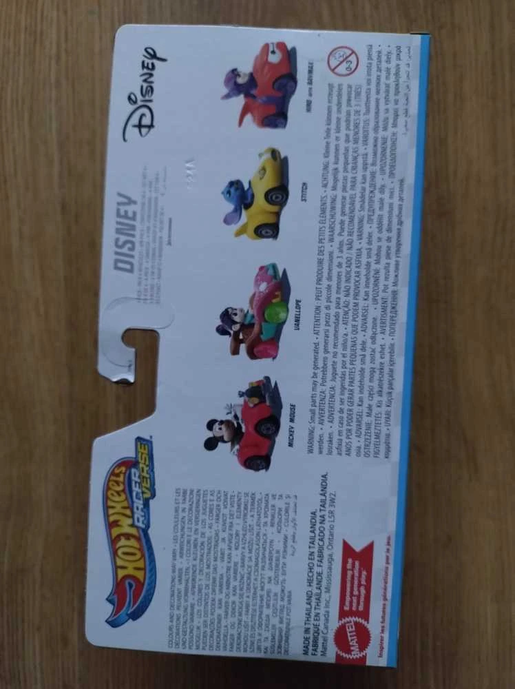 Mattel Žaisliniai Hot Wheels RacerVerse automobiliai 4 vnt