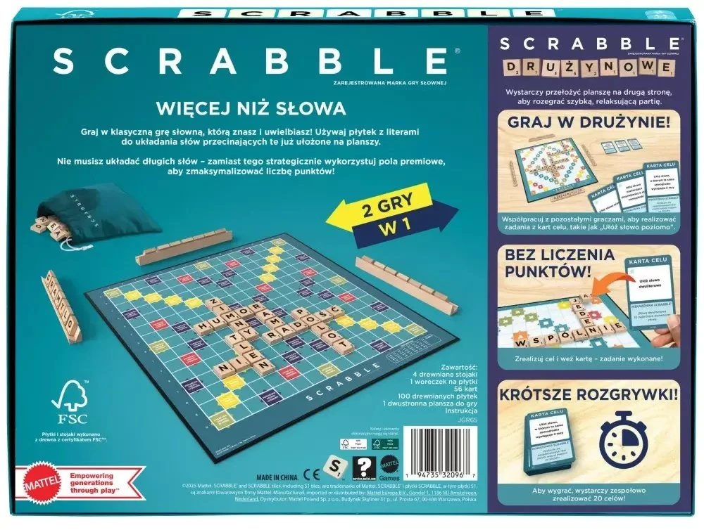 Mattel Scrabble drewniane płytki (JGR65)
