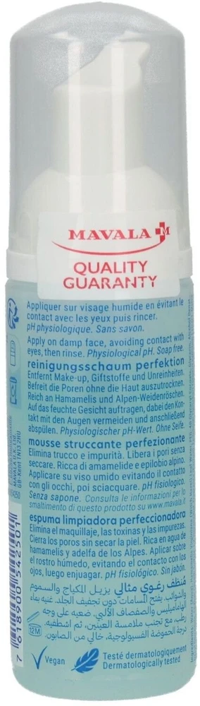 Mavala Pore Detox Cleansing & Purifying Cleansing Foam, 50 ml