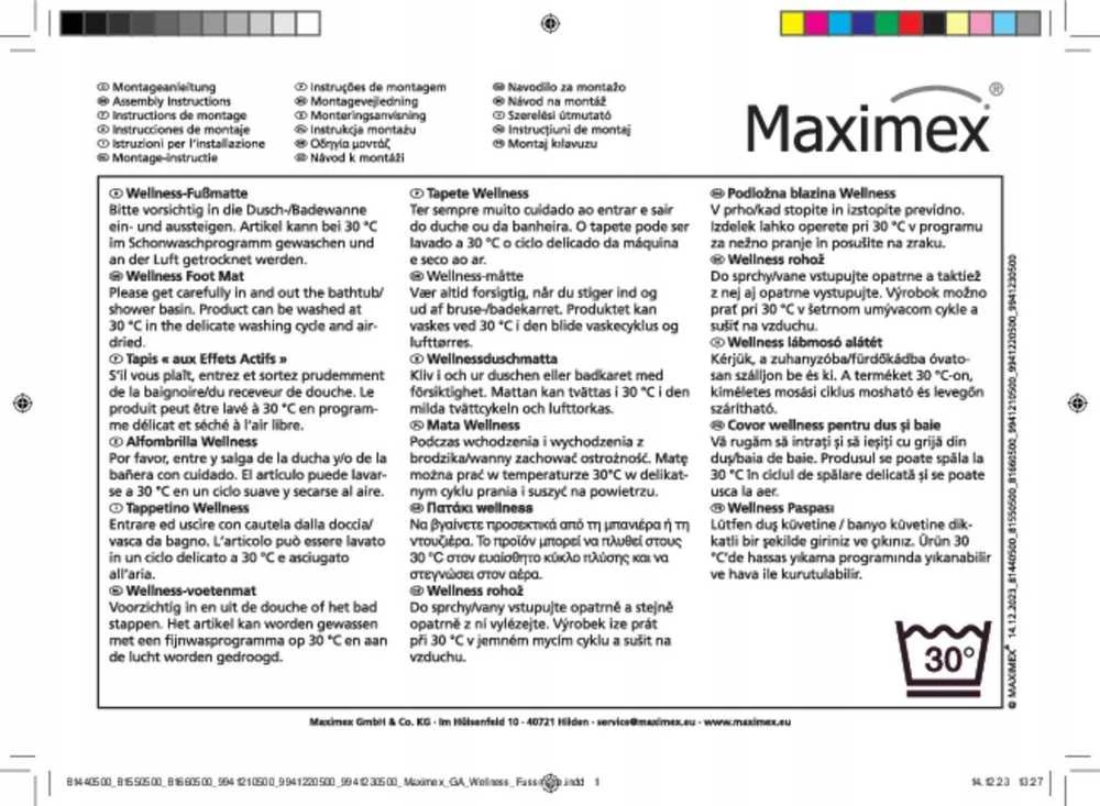 Maximex Greitai džiūstantis Wellness dušo kilimėlis, 40 x 60 cm