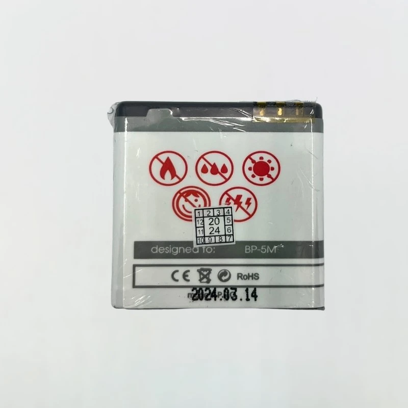 AKUMULIATORIUS MAXXIMUS NOKIA 7390 1000mAh BP-5M