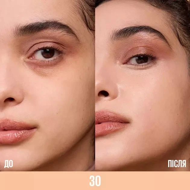 Maybelline New York Lifter Full Coverage Serum Maskuoklis, maskuoklis, 30 vnt.