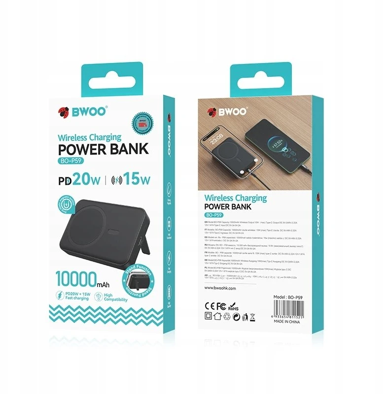 Mcdodo BWOO 20W 10000 mAh išorinė baterija, juoda