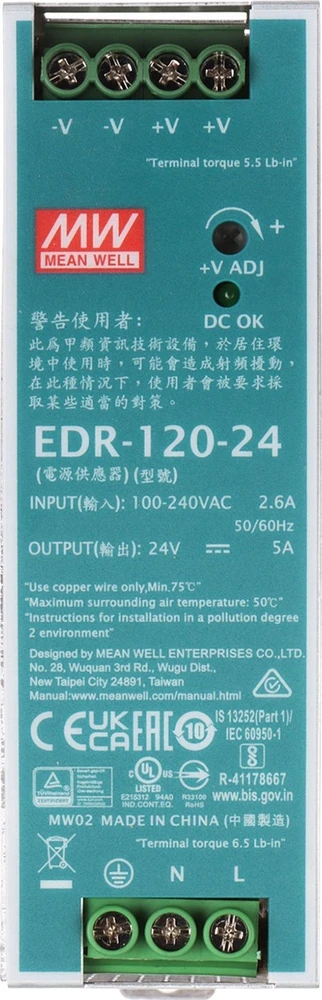 IMPULSINIS MAITINTUVAS EDR-120-24 MEAN WELL