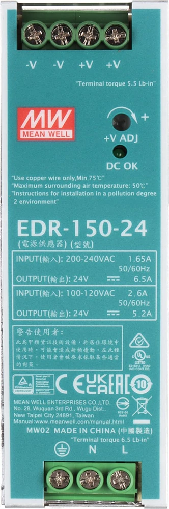 IMPULSINIS MAITINTUVAS EDR-150-24 MEAN WELL