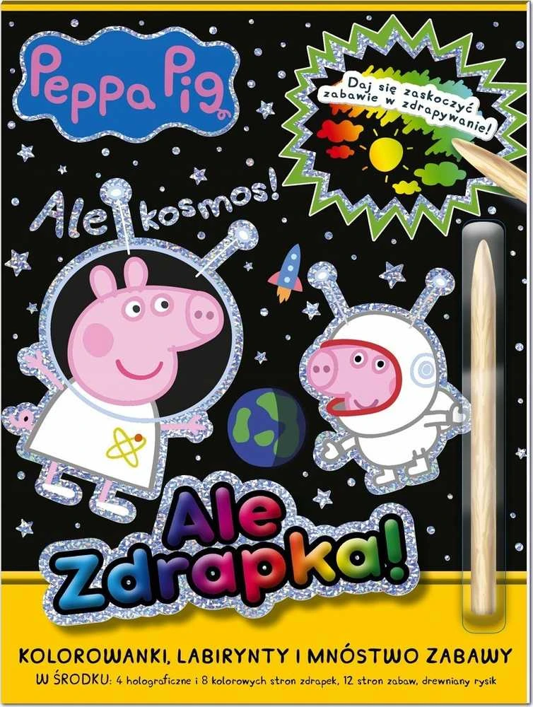 Media Service Zawada Žiniasklaidos tarnyba „Zawada winka Peppa“ Kokia momentinė loterija! 3 dalis Kokia erdvė! 22892