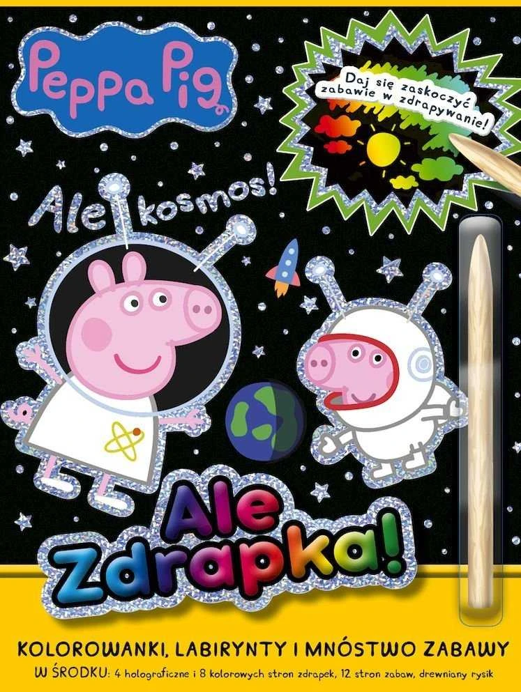 Media Service Zawada Žiniasklaidos tarnyba „Zawada winka Peppa“ Kokia momentinė loterija! 3 dalis Kokia erdvė! 22892
