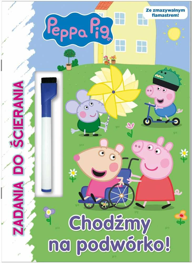 Media Service Zawada Žiniasklaidos tarnyba Zawada winka Peppa Zadan.d/cier.Eime n/podwój! 29594