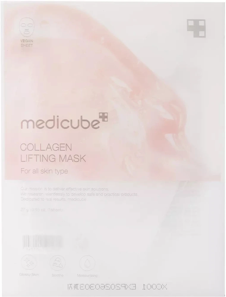 „Medicube“ trigubo kolageno stangrinamoji veido kaukė, 27 g