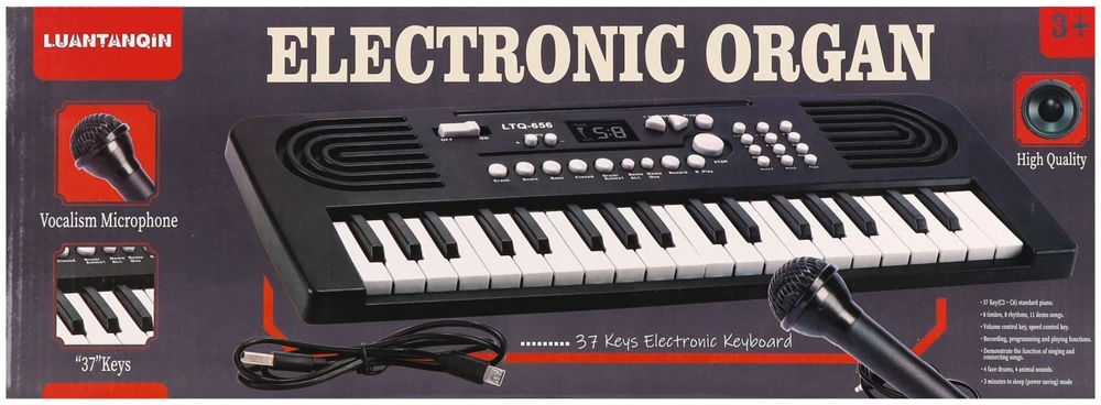 Mega Creative Klaviatūra be baterijų su mikrofonu 47X18X4 USB MC PUD 24 (LTQ-656)